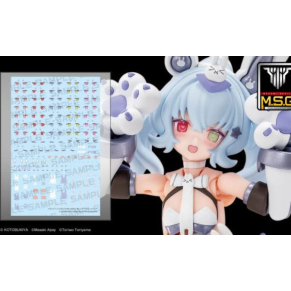 Kotobukiya 壽屋 女神裝置 M.S.G PUNI MOFU 雪兔 水貼 EYE DECAL SET KP838 Kotobukiya 壽屋 女神裝置 M.S.G PUNI☆MOFU 雪兔 水貼 EYE DECAL SET KP838