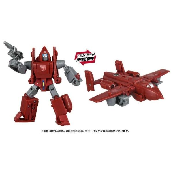 (預購) TAKARATOMY 變形金剛 AOTP-37 Power Glide 組裝模型 20260428 TAKARATOMY 變形金剛 AOTP-37 Power Glide 組裝模型