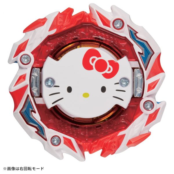 TAKARA TOMY BEYBLADE BURST B-00 Hello Kitty .Ov.R’-0 聯名限定 戰鬥陀螺 TAKARA TOMY,BEYBLADE BURST,B-00,Hello Kitty, .Ov.R’-0,聯名限定,戰鬥陀螺,