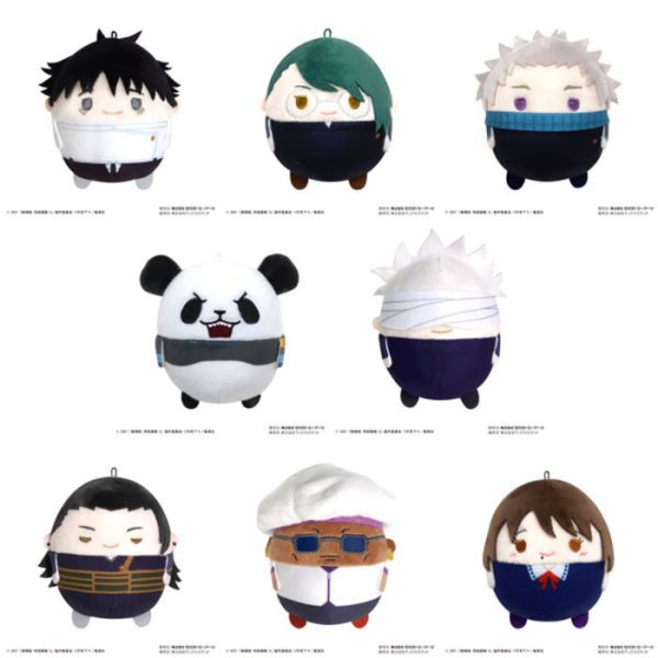 [再販] MAX LIMITED 咒術迴戰0 圓滾滾玩偶 9公分 全8種 一中盒8入販售 [再販] MAX LIMITED 咒術迴戰0 圓滾滾玩偶 9公分 全8種 一中盒8入販售