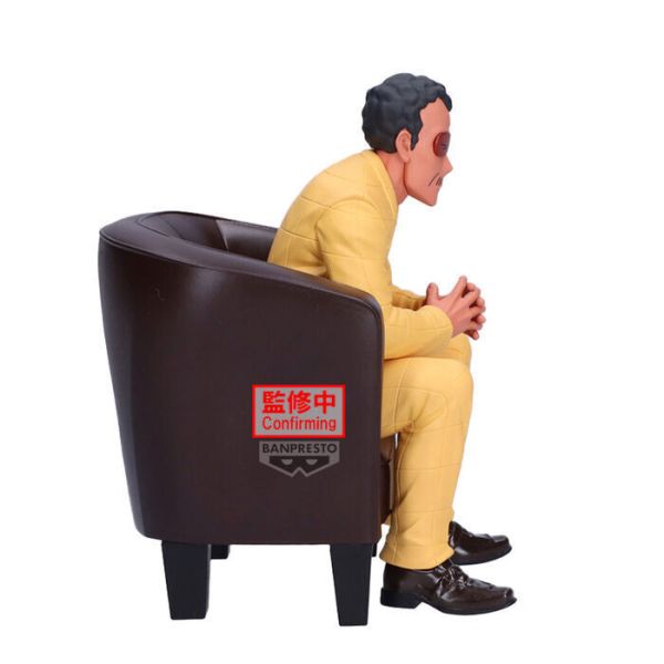BP景品 蠟筆小新 公仔 園長 眼鏡牌 BANPRESTO 2511 BP景品 蠟筆小新 公仔 園長 眼鏡牌 BANPRESTO