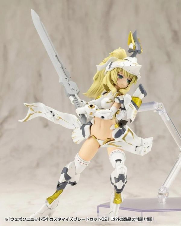 (預購) [再販] Kotobukiya 壽屋 MSG武裝零件 MW54J 定製刀片套裝 02 組裝模型 20260812 [再販] Kotobukiya 壽屋 MSG武裝零件 MW54J 定製刀片套裝 02 組裝模型