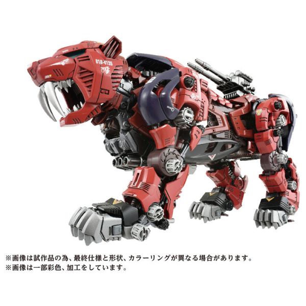 TAKARATOMY 1/72 機獸新世紀 ZOIDS 洛伊德 AZ-05 SABER TIGER 組裝模型 TAKARATOMY 1/72 機獸新世紀 ZOIDS 洛伊德 AZ-05 SABER TIGER 組裝模型