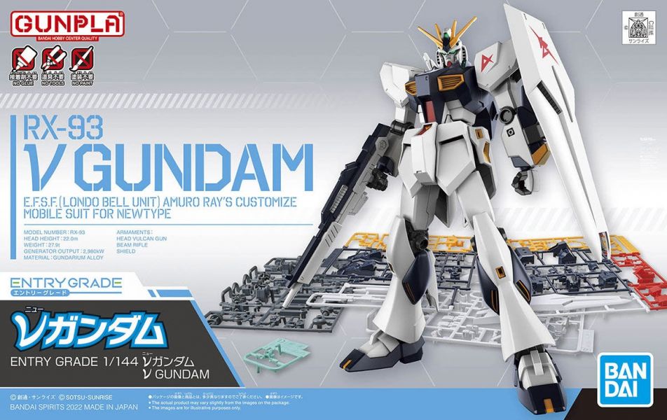 BANDAI 1/144 ENTRY GRADE EG 機動戰士鋼彈 逆襲的夏亞 v鋼彈 牛鋼 組裝模型 BANDAI,1/144,ENTRY GRADE,EG,機動戰士鋼彈,v鋼彈,組裝模型,牛鋼,逆襲的夏亞