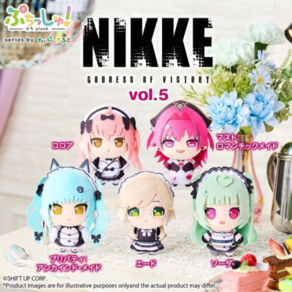 (預購) BUSHIROAD CREATIVE 勝利女神:妮姬 Puchish! 絨毛 vol5 普麗瓦蒂 女僕ver. 愛德 索達 可可 瑪斯特 浪漫女僕ver. 分別販售 20260920 BUSHIROAD CREATIVE 勝利女神:妮姬 Puchish! 絨毛 vol5 普麗瓦蒂 女僕ver. 愛德 索達 可可 瑪斯特 浪漫女僕ver. 分別販售