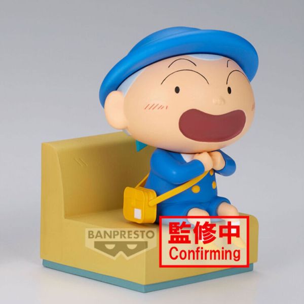 (預購) BP景品 蠟筆小新 和小新的回憶 和正男去幼稚園 正男 眼鏡牌 BANPRESTO 2512 (預購) BP景品 蠟筆小新 和小新的回憶 和正男去幼稚園 正男 眼鏡牌 BANPRESTO