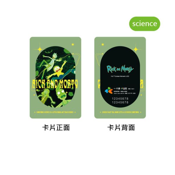 Rick and Morty 瑞克和莫蒂 一卡通 分別販售 — 《science》《risk》《瑞克和莫蒂》《酸黃瓜瑞克》 Rick and Morty 瑞克和莫蒂 一卡通 分別販售 — 《science》《risk》《瑞克和莫蒂》《酸黃瓜瑞克》