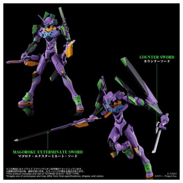 (預購) T-SPARK TOYRISE 新世紀福音戰士 EVA 初號機 完成品 20261102 T-SPARK TOYRISE 新世紀福音戰士 EVA 初號機 完成品