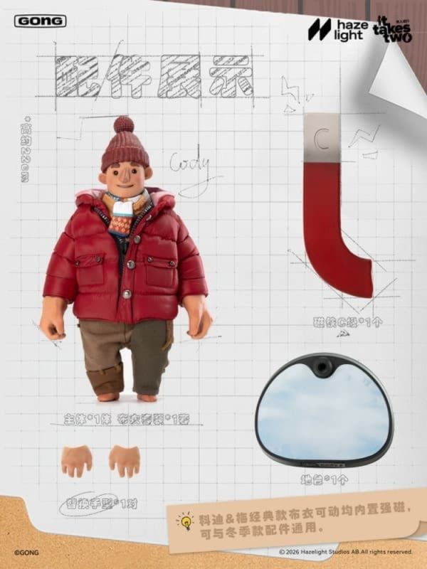 (預購) 共鳴Gong 雙人成行系列 科迪 冬季款 可動完成品 20251222 共鳴Gong 雙人成行系列 科迪 冬季款 可動完成品