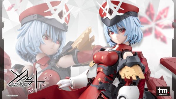 (預購) Kotobukiya 壽屋 無限邂逅Megalo Mari 赤菱 SANA 戰鬥裝束 組裝模型 20261028 Kotobukiya 壽屋 無限邂逅Megalo Mari 赤菱 SANA 戰鬥裝束 組裝模型