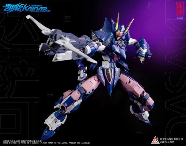 (預購) 藏道模型 CD-FA-05 超限獵兵凱能 凱能達薩可 合金可動完成品 20261015 藏道模型 CD-FA-05 超限獵兵凱能 凱能達薩可 合金可動完成品
