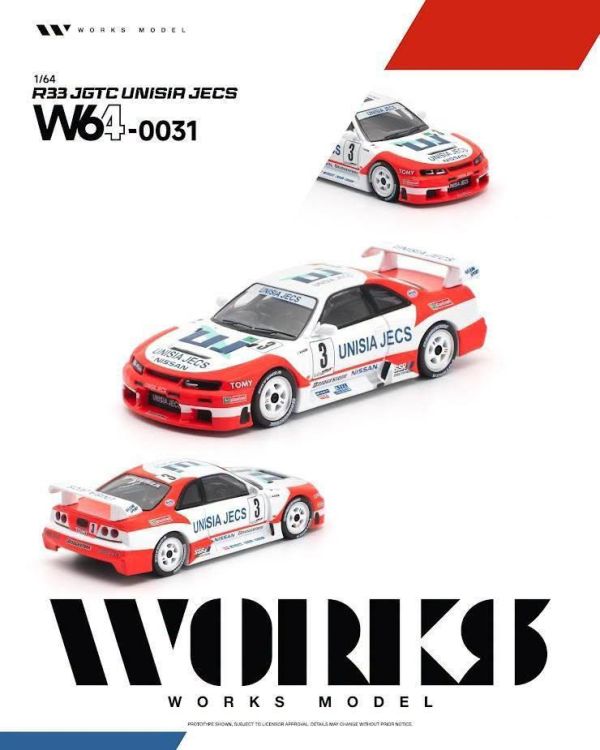 (預購) WORKS MODEL 1/64 R33 1995 JGTC UNISIA JECS 20261027 WORKS MODEL 1/64 R33 1995 JGTC UNISIA JECS
