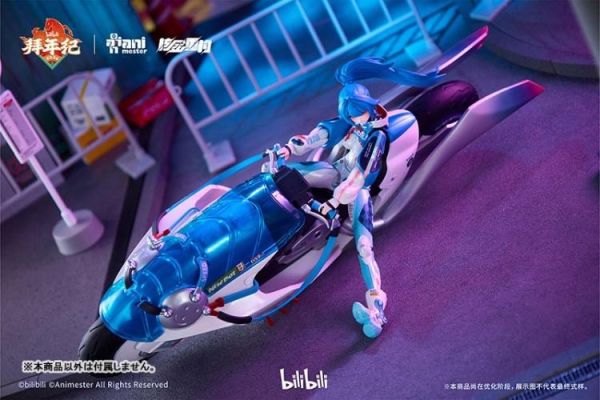 (預購) AniMester 1/12 bilibili 2233極速尾流 拜年紀 22娘單人 摩托車套組 可動完成品 20260510 AniMester 1/12 bilibili 2233極速尾流 拜年紀 22娘單人 摩托車套組 可動完成品