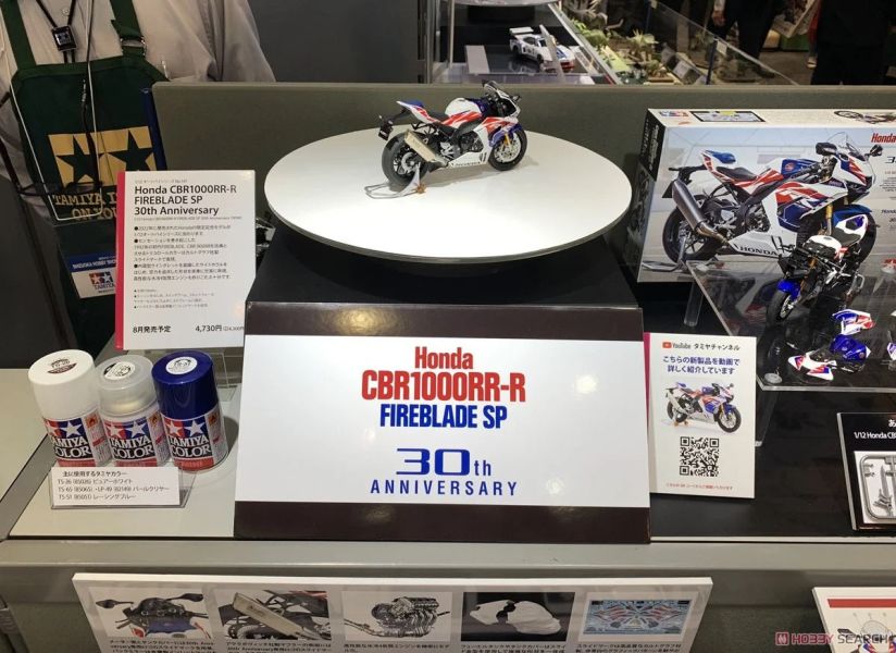 TAMIYA 田宮模型 14140 機車模型 1/12 本田 CBR1000RR-R Fireblade SP 30 週年紀念 TAMIYA,田宮模型 14140 機車模型 1/12 本田 CBR1000RR-R Fireblade SP 30 週年紀念