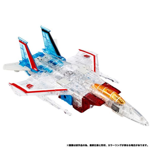 TAKARATOMY 變形金剛 BWVS-08 幽幻的對決 幽靈天王星 VS 黃蜂 TAKARATOMY 變形金剛 BWVS-08 幽幻的對決 幽靈天王星 VS 黃蜂