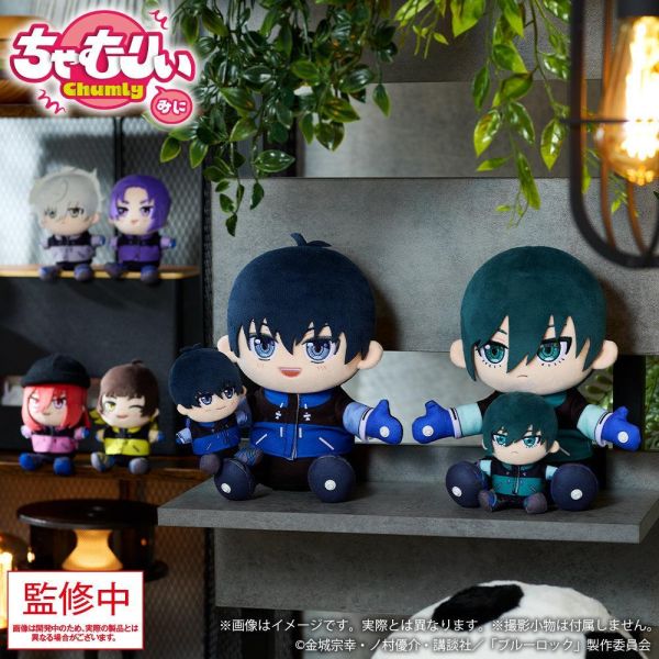 (預購) Bushiroad Creative 藍色監獄 御影玲王 串串裝飾迷你娃 20261105 Bushiroad Creative 藍色監獄 御影玲王 串串裝飾迷你娃