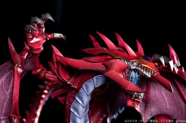 ADK Emotions 遊戲王GX 神炎皇烏利亞 PVC完成品 ADK Emotions 遊戲王GX 神炎皇烏利亞 PVC完成品