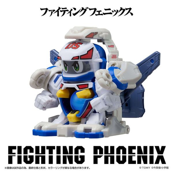 (預購) [標準版] T-SPARK LEGACYSOUL 爆球連發!! 彈珠超人 戰鬥鳳凰號 組裝模型 (預購) [標準版] T-SPARK LEGACYSOUL 爆球連發!! 彈珠超人 戰鬥鳳凰號 組裝模型