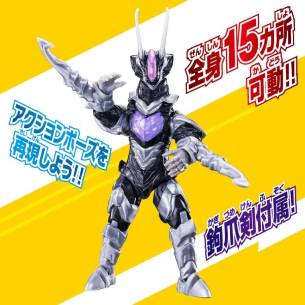 (預購) BANDAI 超人力霸王 佐瓦拉斯 可動完成品 20251102 BANDAI 超人力霸王 佐瓦拉斯 可動完成品