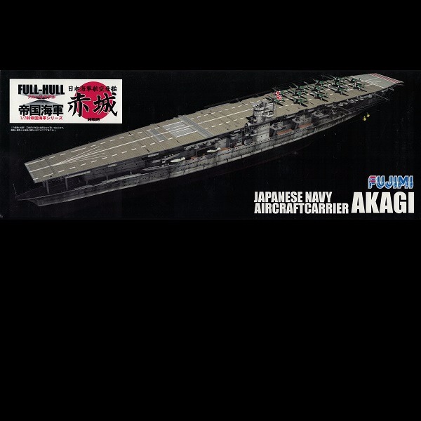 1/700 航空母艦 赤城 全艦底 FUJIMI FH14 富士美 組裝模型 FUJIMI,1/700,FH,全艦底,航空母艦,赤城,