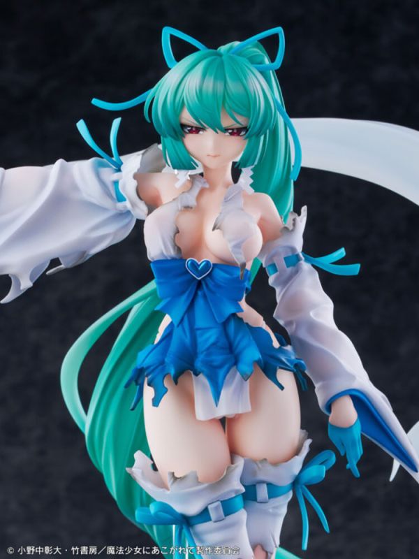 (預購) [18禁商品] [DX版] WING 1/7 夢想成為魔法少女 瑪吉雅碧藍 薄冰巫女 PVC完成品 (預購) [18禁商品] [DX版] WING 1/7 夢想成為魔法少女 瑪吉雅碧藍 薄冰巫女 PVC完成品