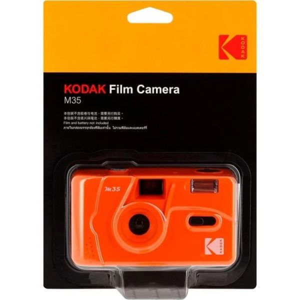 Kodak柯達M35底片相機-木瓜橙 Kodak柯達M35底片相機-木瓜橙