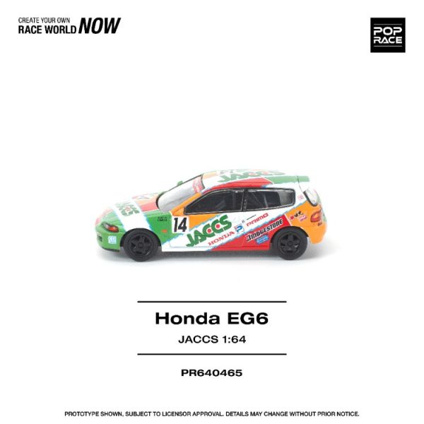 (預購) POP RACE 1/64 本田 HONDA CIVIC (EG6) JACCS 20260129 POP RACE 1/64 本田 HONDA CIVIC (EG6) JACCS