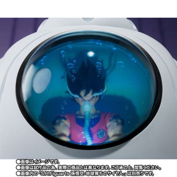 BANDAI S.H.F 七龍珠Z 液體治療艙 已塗裝可動完成品 BANDAI S.H.F 七龍珠Z 液體治療艙 已塗裝可動完成品