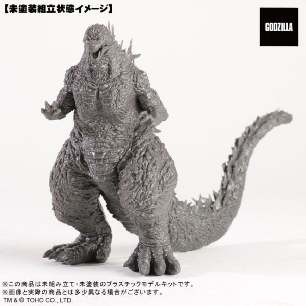 (預購) [特典版] TOHO MONSTERS KIT vol.3 哥吉拉(2023) 組裝模型 20251111 (預購) [特典版] TOHO MONSTERS KIT vol.3 哥吉拉(2023) 組裝模型 20251111