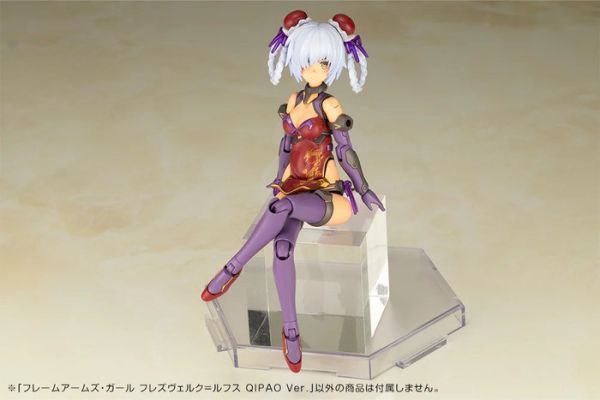Kotobukiya 壽屋 Frame Arms Girl 機甲少女 魔鷲 旗袍版 組裝模型 FG126 Kotobukiya 壽屋 Frame Arms Girl 機甲少女 魔鷲 旗袍版 組裝模型 FG126