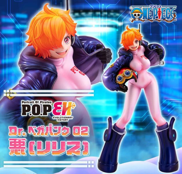 MegaHouse P.O.P航海王 進化史 Dr.貝卡帕庫 02 惡 莉莉絲 PVC完成品 MegaHouse P.O.P航海王 進化史 Dr.貝卡帕庫 02 惡 莉莉絲 PVC完成品