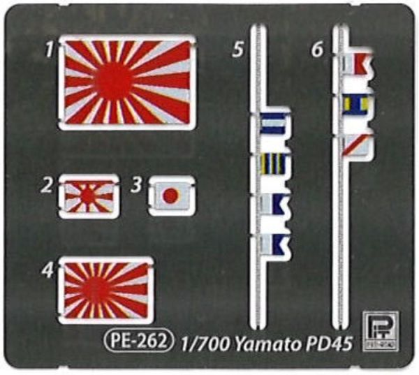 (預購) FUJIMI 富士美 1/700 海波浪2EX1 日本海軍戰艦 大和 1944 捷一號作戰 映畫 [這個世界的角落] Ver. 20251029 FUJIMI 富士美 1/700 海波浪2EX1 日本海軍戰艦 大和 1944 捷一號作戰 映畫 [這個世界的角落] Ver.