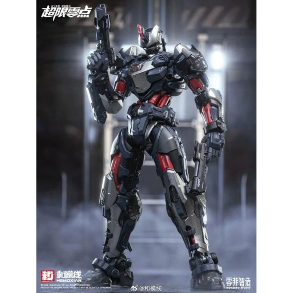 和模線 1/10 超限零點 塔斯提爾 套裝三件組 組裝模型 和模線 1/10 超限零點 塔斯提爾 套裝三件組 組裝模型