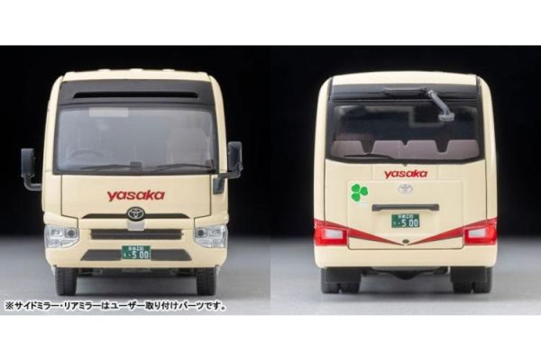 (預購) TOMYTEC 1/64 LV-N294c 豐田 Toyota Coaster (Yasaka Bus) 20260329 TOMYTEC 1/64 LV-N294c 豐田 Toyota Coaster (Yasaka Bus)