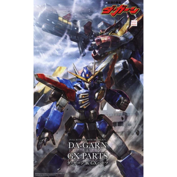 (預購) Kotobukiya 壽屋 勇者傳說 達鋼GX Da-Garn ＆ GX PARTS 組裝模型 20260812 Kotobukiya 壽屋 勇者傳說 達鋼GX Da-Garn ＆ GX PARTS 組裝模型