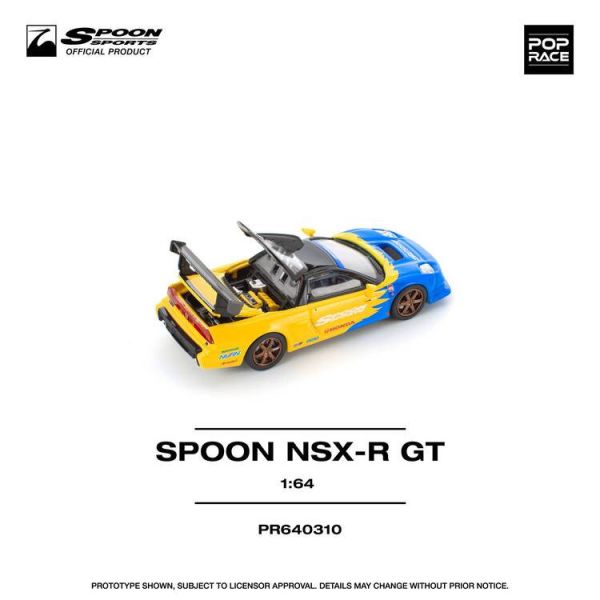 (預購) POP RACE 1/64 本田 SPOON NSX-R GT (預購) POP RACE 1/64 本田 SPOON NSX-R GT