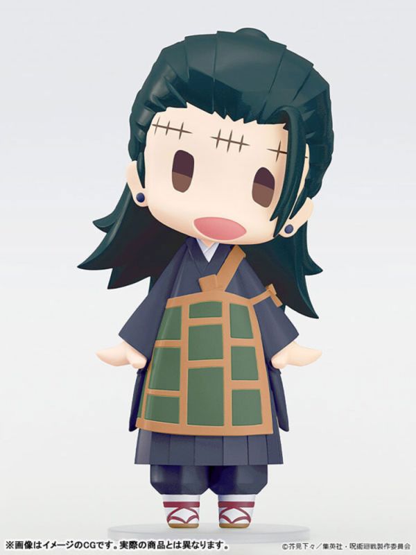 (預購) Good Smile HELLO! 咒術迴戰 夏油傑 20251230 Good Smile HELLO! 咒術迴戰 夏油傑