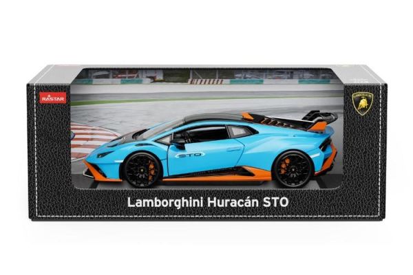 (預購) [再販] 童友社 x RASTAR 1/18 藍寶堅尼 Huracan STO 已塗裝完成品 20260414 [再販] 童友社 x RASTAR 1/18 藍寶堅尼 Huracan STO 已塗裝完成品