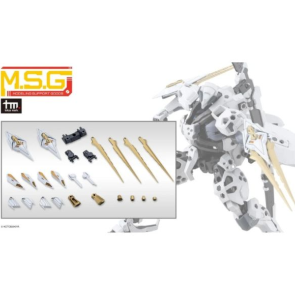 (預購) Kotobukiya 壽屋 MSG武裝零件 重武裝單元68 MH68J 斬擊束縛器 白色 組裝模型 20260203 Kotobukiya 壽屋 MSG武裝零件 重武裝單元68 MH68J 斬擊束縛器 白色 組裝模型