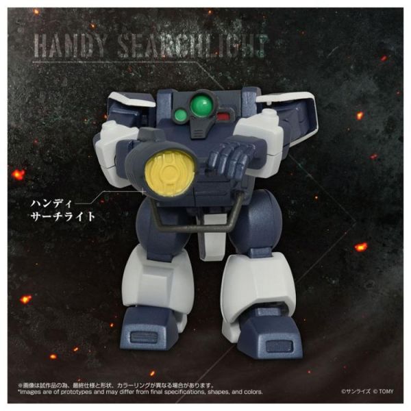 (預購) TAKARATOMY TOYRISE AT收藏09 矮機 濕地腿部裝備ver. 組裝模型 20260224 TAKARATOMY TOYRISE AT收藏09 矮機 濕地腿部裝備ver. 組裝模型