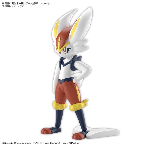 BANDAI 精靈寶可夢 神奇寶貝 Pokemon PLAMO 收藏集 050 閃焰王牌 組裝模型 BANDAI,精靈寶可夢,神奇寶貝,Pokemon PLAMO 收藏集 50 ,閃焰王牌,組裝模型,