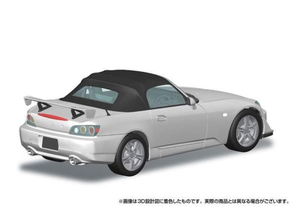 (預購) [免上色快組] AOSHIMA 青島 樂Pla Snap Car 10-GW 本田 HONDA S2000 AP2 TYPE S 2007 經典白 20260825 [免上色快組] AOSHIMA 青島 樂Pla Snap Car 10-GW 本田 HONDA S2000 AP2 TYPE S 2007 經典白