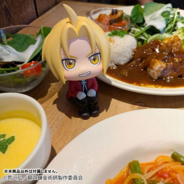 (預購) MEGAHOUSE LOOKUP 鋼之鍊金術師 F.A 愛德華·愛力克 20260713 MEGAHOUSE LOOKUP 鋼之鍊金術師 F.A 愛德華·愛力克
