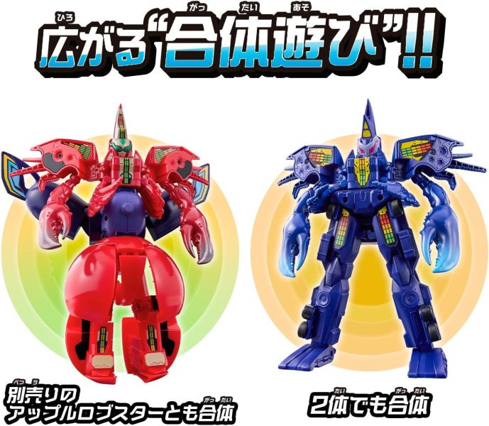 BANDAI UNITO機器人 拖車龍蝦茄子 BANDAI UNITO機器人 拖車龍蝦茄子