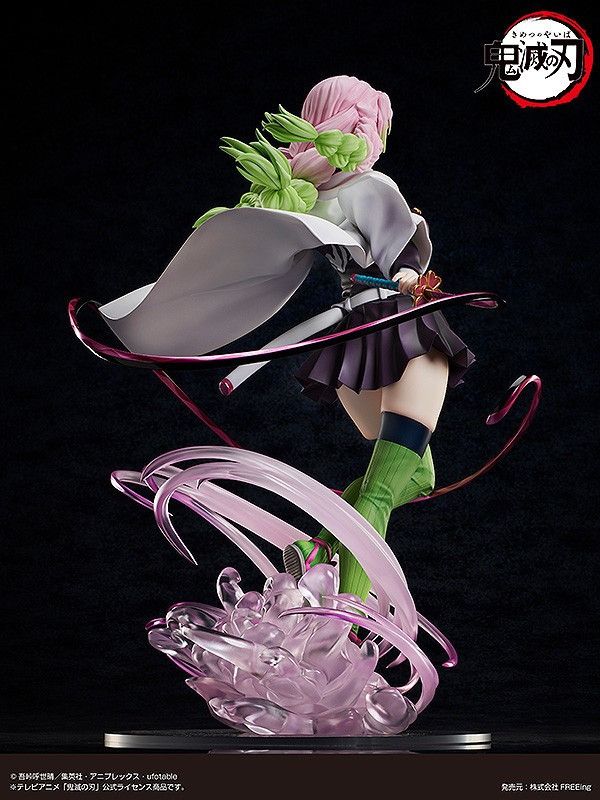 [豪華版] FREEing 1/4 鬼滅之刃 戀柱 甘露寺蜜璃 PVC [標準版] FREEing 1/4 鬼滅之刃 戀柱 甘露寺蜜璃 PVC