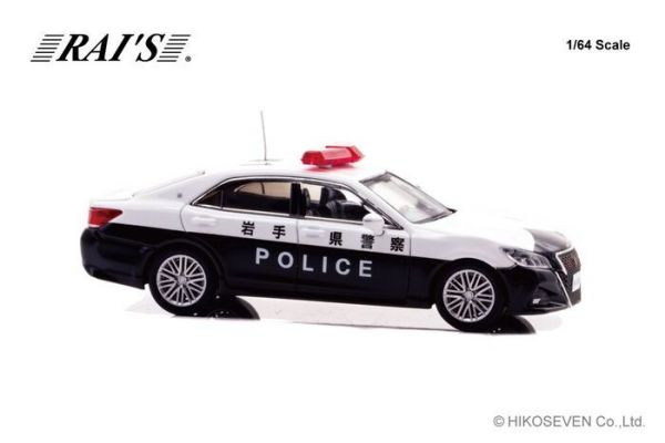 RAI'S 1/64 豐田皇冠 Toyota CROWN Athlete (GRS214)  高速公路警車 Iwate 岩手縣警車 高盛1 H7640037 RAI'S 1/64 豐田皇冠 Toyota CROWN Athlete (GRS214)  高速公路警車 Iwate 岩手縣警車 高盛1 H7640037