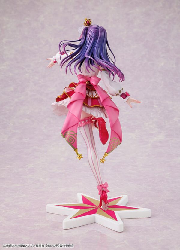 KADOKAWA 1/7 我推的孩子 小愛 Exhibition ver. PVC完成品 KADOKAWA 1/7 我推的孩子 小愛 Exhibition ver. PVC完成品