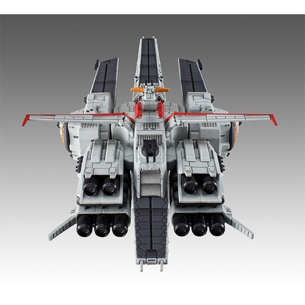 (預購) [再販] MEGAHOUSE C.F.SP 機動戰士鋼彈UC Nahel Argama Re. 20260915 [再販] MEGAHOUSE C.F.SP 機動戰士鋼彈UC Nahel Argama Re.