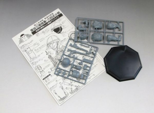 [盒損] FineMolds 12057 1/12 陸上自衛隊普通科隊員 雲谷三曹 組裝模型 [盒損] FineMolds 12057 1/12 陸上自衛隊普通科隊員 雲谷三曹 組裝模型