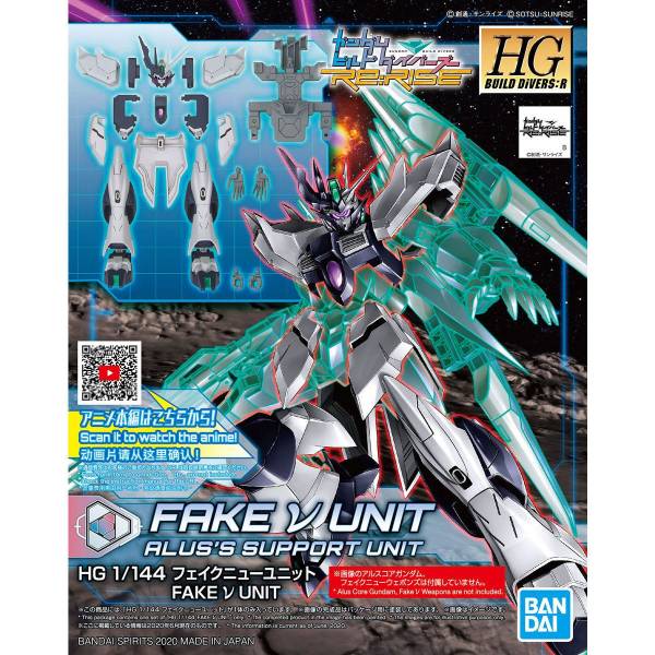 BANDAI 1/144 HGBD:R 029 偽 ν 組件 鋼彈創鬥者潛網大戰 組裝模型 BANDAI,1/144,HGBD:R,029,偽 ν 組件,鋼彈創鬥者,潛網大戰,組裝模型